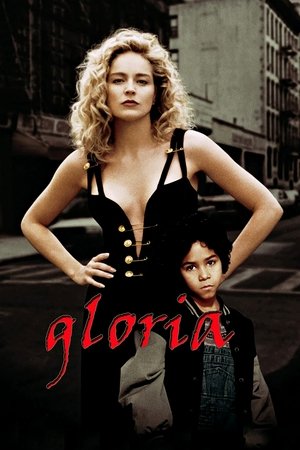 Gloria free