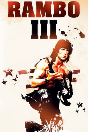 Rambo III free