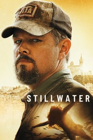 Stillwater free