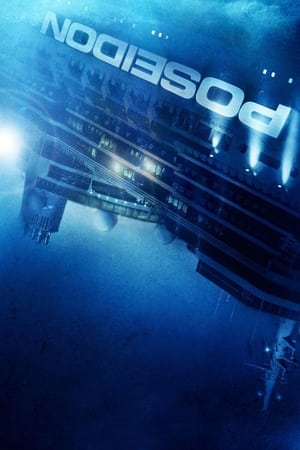 Poseidon free