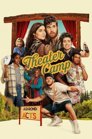 Theater Camp free