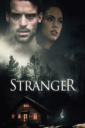 Stranger free