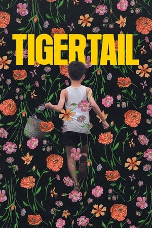 Tigertail free