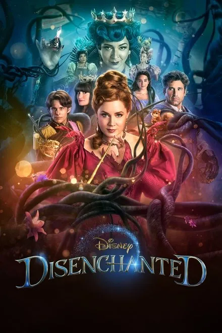 Disenchanted free