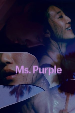 Ms. Purple free