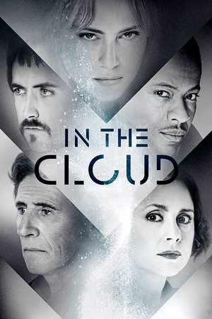 In the Cloud free