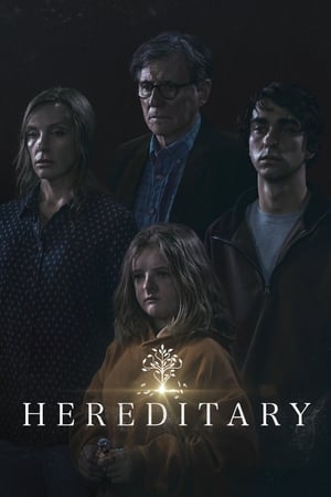 Hereditary free