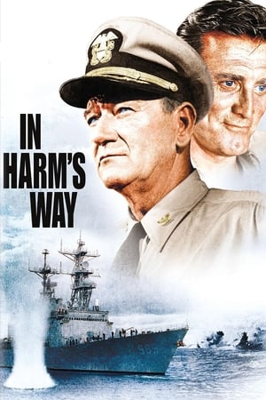 In Harm's Way free