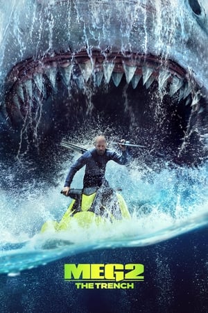 Meg 2: The Trench free