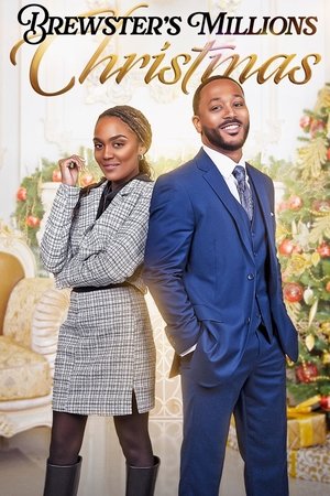 Brewster’s Millions: Christmas free