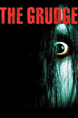 The Grudge free