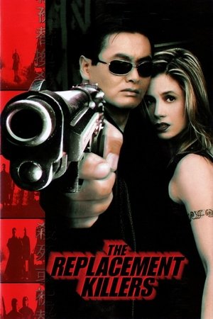 The Replacement Killers free