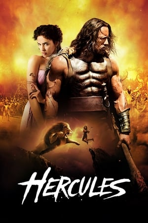 Hercules free