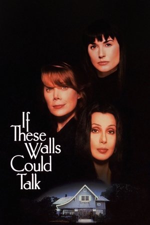 If These Walls Could Talk free