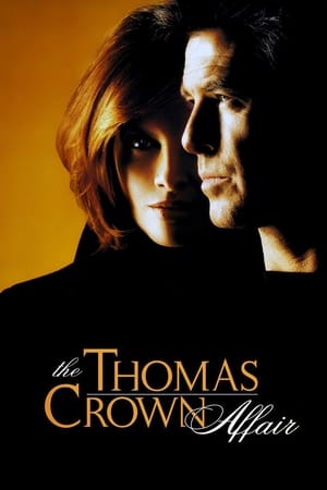 The Thomas Crown Affair free