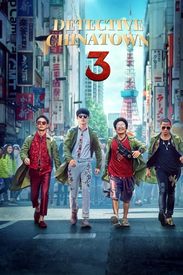 Detective Chinatown 3