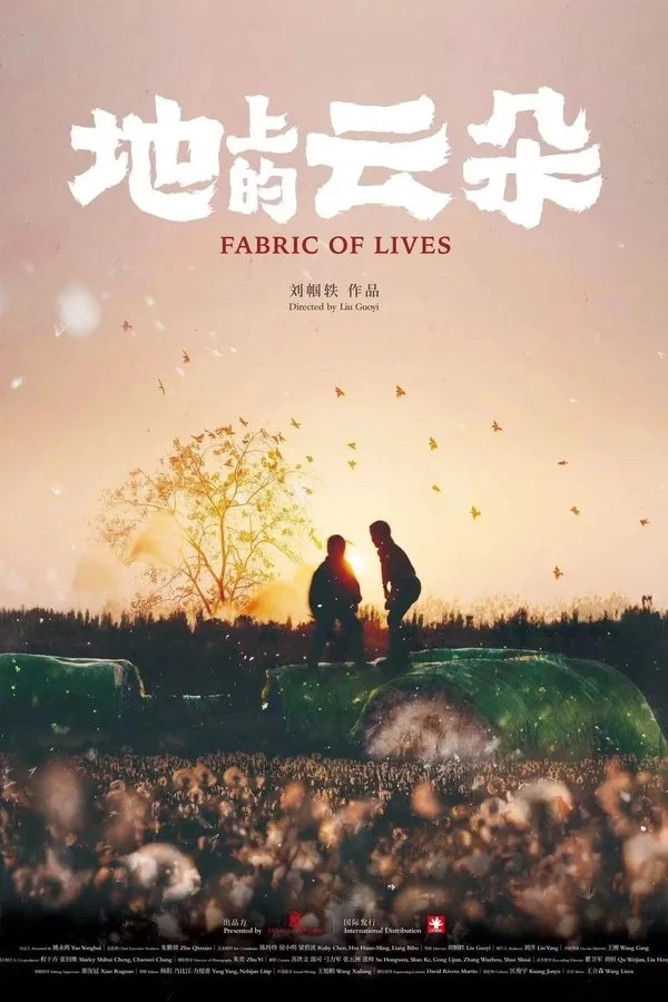 Fabric of Lives