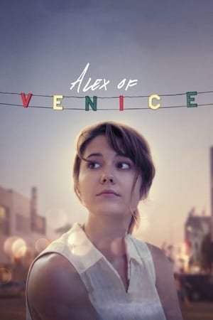 Alex of Venice free