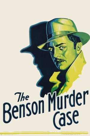 The Benson Murder Case free