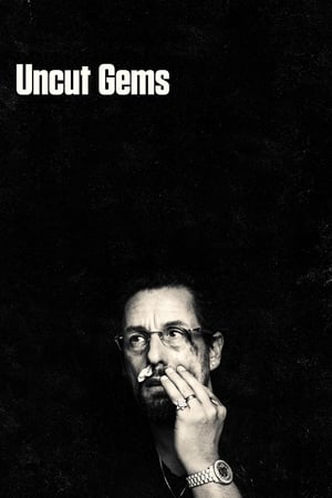 Uncut Gems free