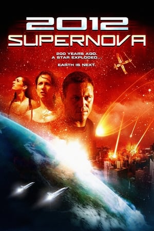 2012: Supernova free