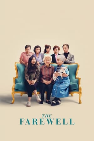 The Farewell free