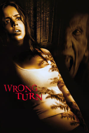 Wrong Turn free