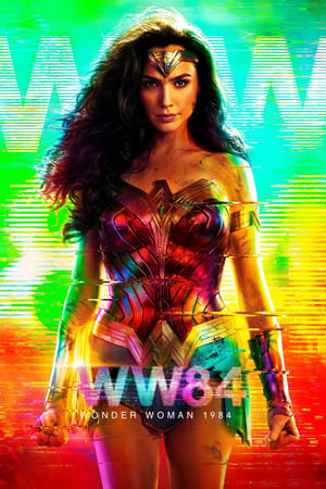 Wonder Woman 1984 free