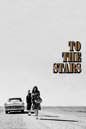 To the Stars free