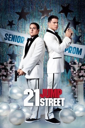 21 Jump Street free