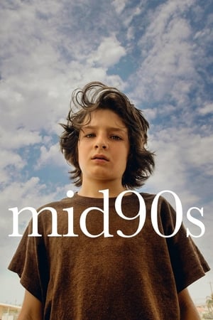 mid90s free