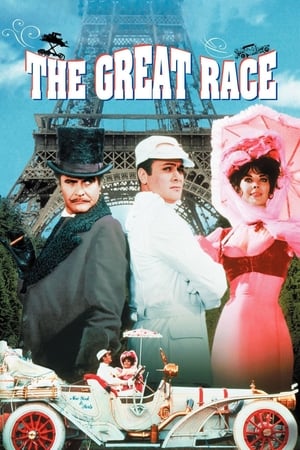 The Great Race free