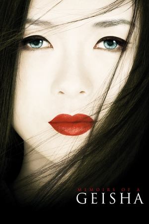 Memoirs of a Geisha free