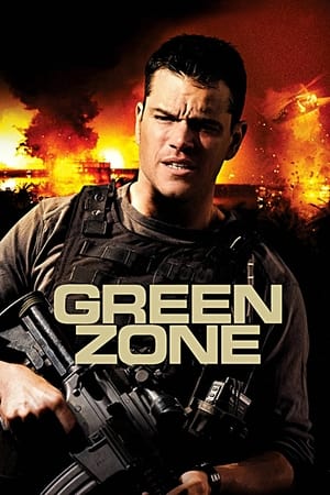 Green Zone free