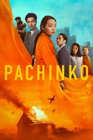 Pachinko [] free