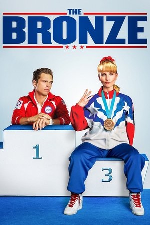 The Bronze free