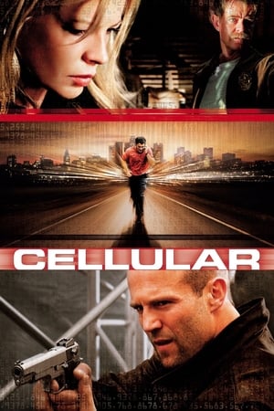 Cellular free