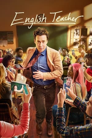 English Teacher [season 1] free