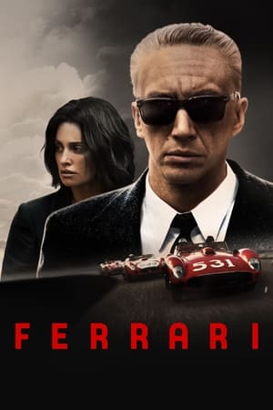 Ferrari free
