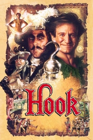 Hook free