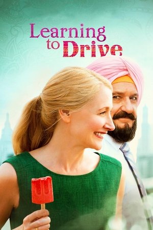 Learning to Drive free