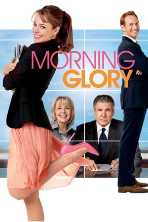 Morning Glory free
