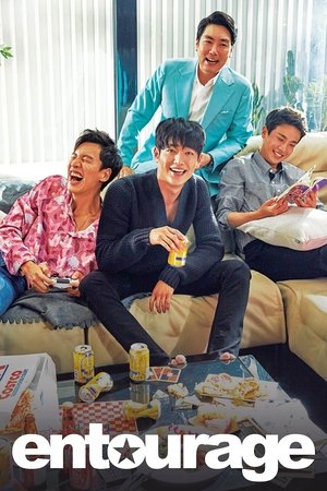 Entourage [season 5] free