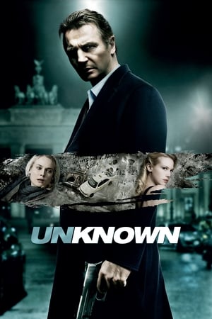 Unknown free