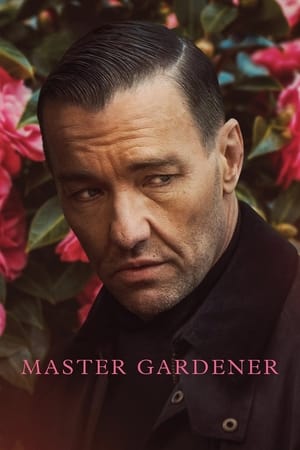 Master Gardener free