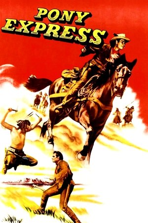 Pony Express free
