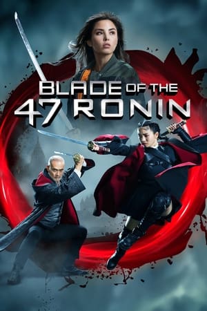 Blade of the 47 Ronin free