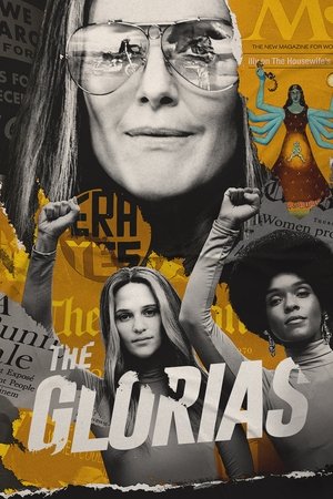 The Glorias free