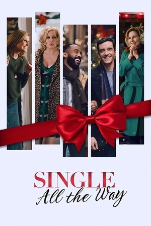 Single All the Way free