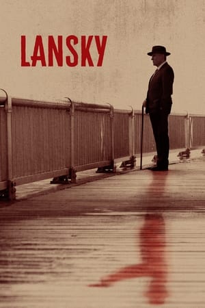 Lansky free